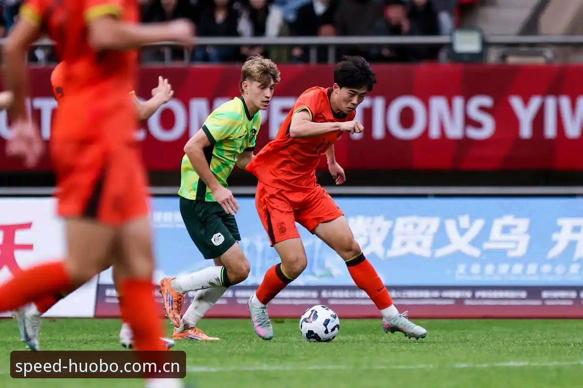 火博体育网站最新版下载官方入口篮球数据 U19国足土伦杯提前出局深度分析:从0-3完败看进攻体系瘫痪的症结