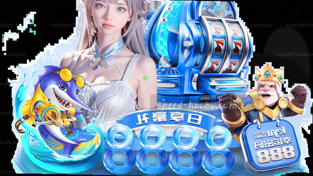 智能数据中心加速引擎